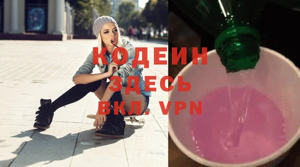 mdma Новодвинск