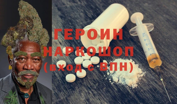 jwh Абдулино