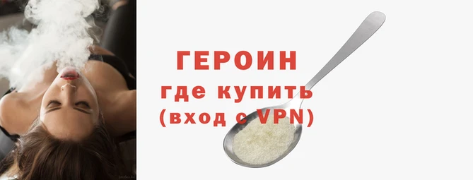 jwh Абдулино