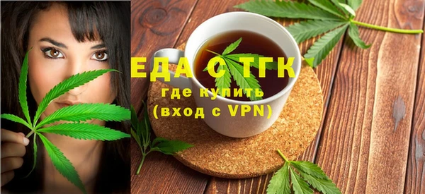 сатива Алзамай