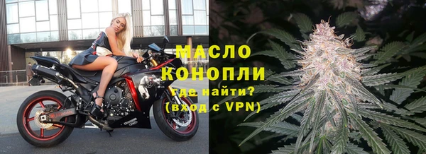 синтетический гашиш Абаза