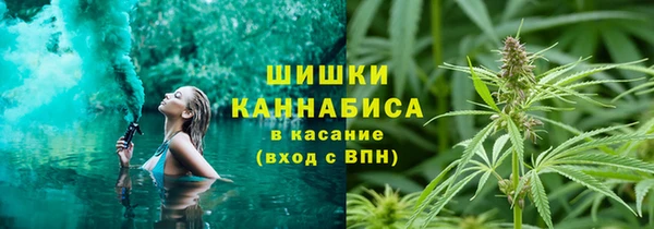 jwh Абдулино