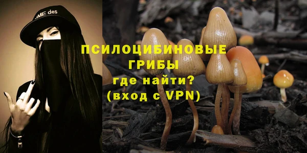 jwh Абдулино